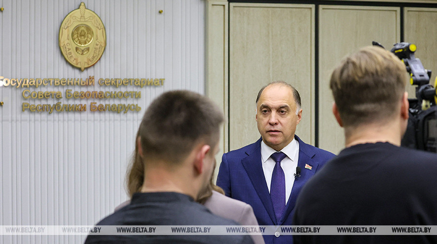 Aleksandr Volfóvich