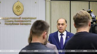 Aleksandr Volfóvich