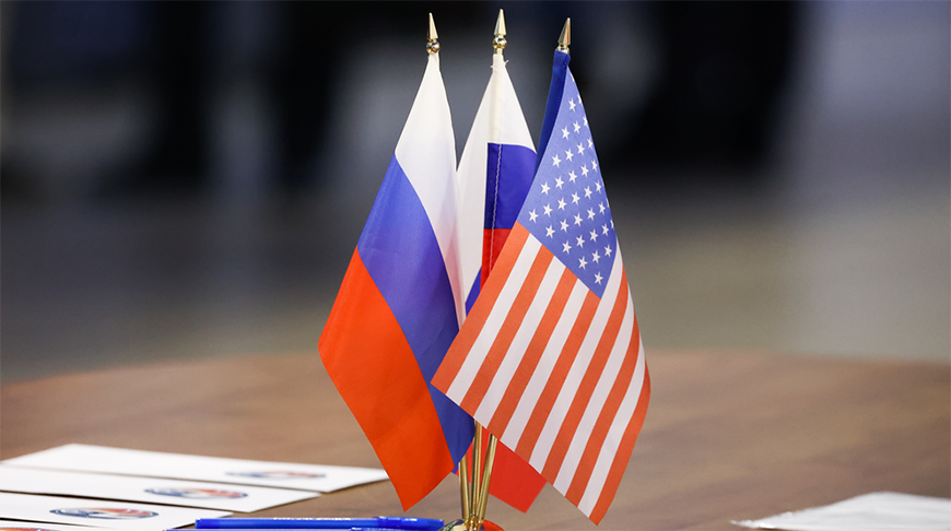 Foto del archivo de TASS