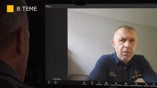 Captura de pantalla del video