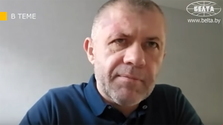 Captura de pantalla del video