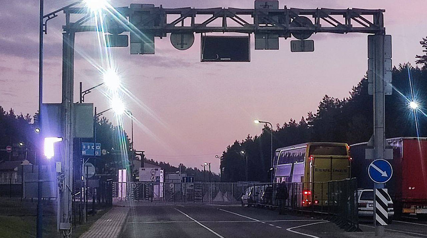 Foto del canal de Telegram "Órganos Aduaneros de Belarús"