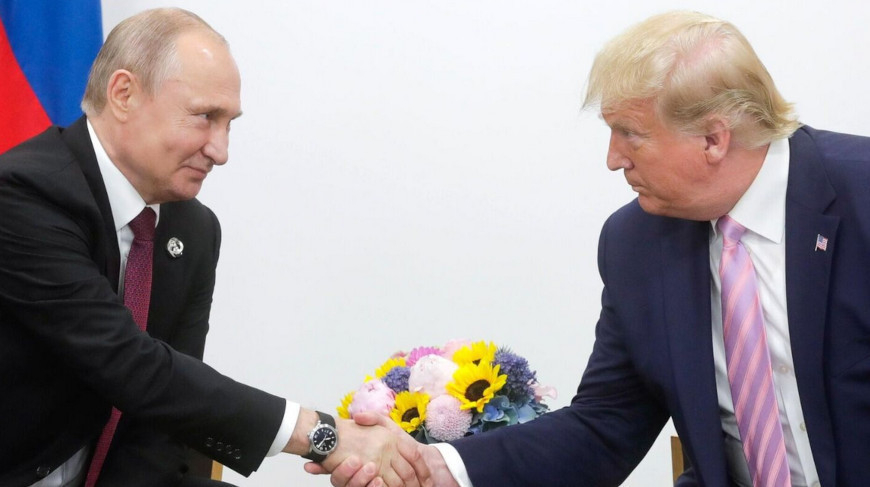 Vladímir Putin y Donald Trump. Foto del archivo de la Administración Presidencial de Rusia