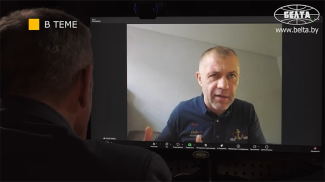 Serguéi Banar. Captura de la pantalla