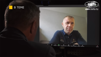 Serguéi Banar. Captura de la panrtalla del vídeo