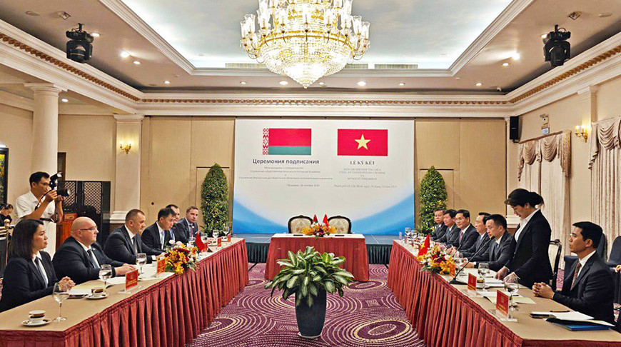 Foto del Ministerio del Interior