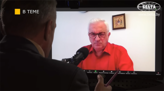 Yuri Dudkin. Captura de la pantalla