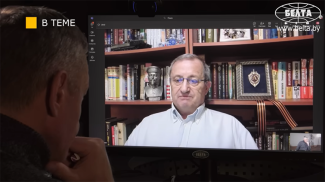 Yaakov Kedmi. Captura de la pantalla