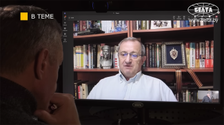 Yaakov Kedmi. Captura de la pantalla