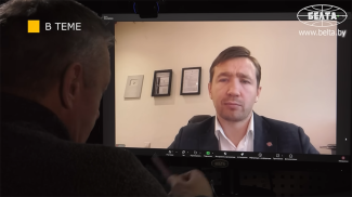 Captura de pantalla del video