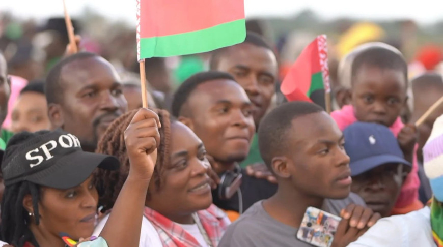 Foto del Ministerio de Educación