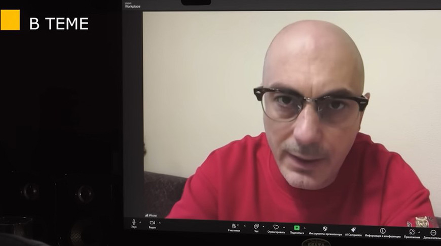 Captura de pantalla del video