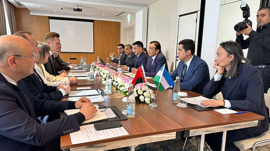 Foto del Ministerio de Cultura