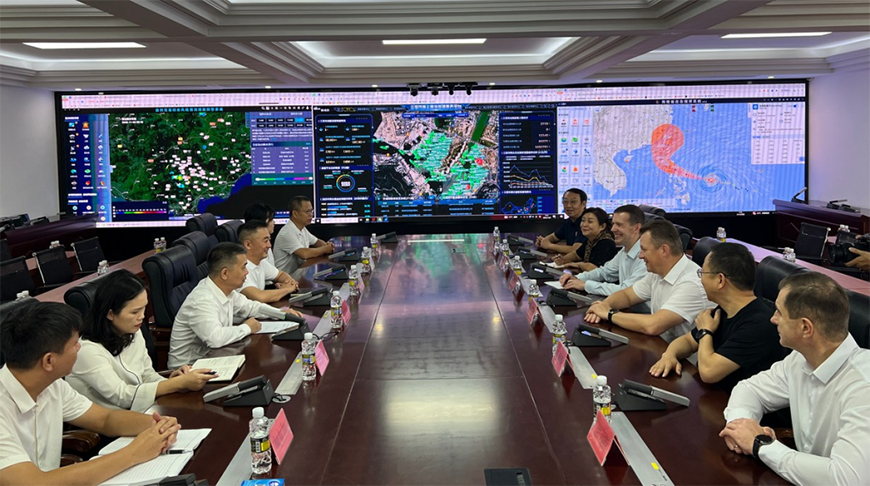 Foto del Ministerio de Emergencias