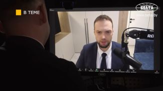 Alekséi Naúmov. Captura de la pantalla