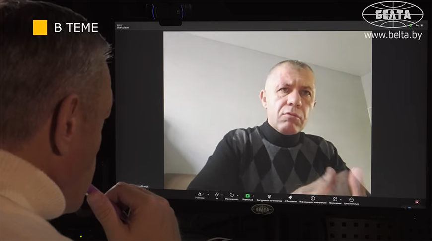 Serguéi Banar. Captura de pantalla de video