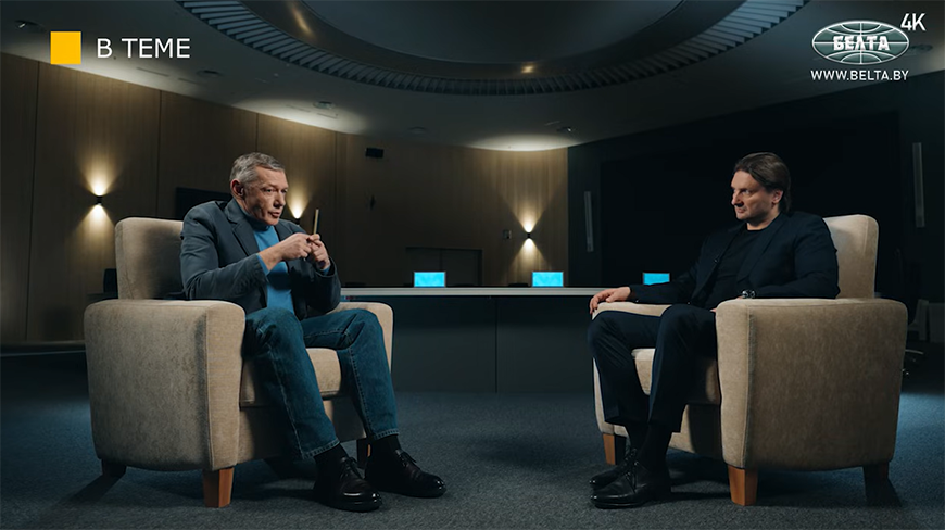 Captura de la pantalla