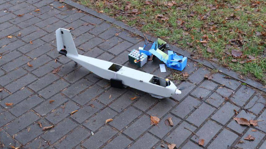 Foto del Ministerio del Interior