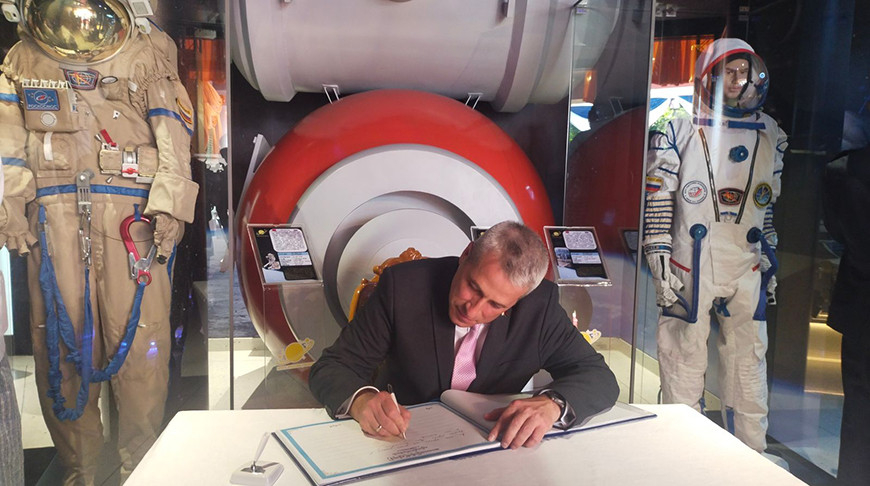 Foto de la Embajada de Belarús en Vietnam