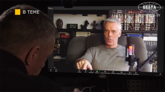 Captura de pantalla del video de BelTA