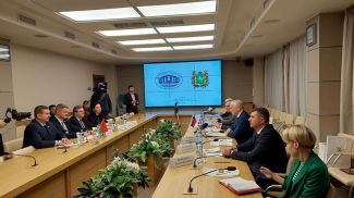 Foto de la Academia Nacional de Ciencias de Belarús