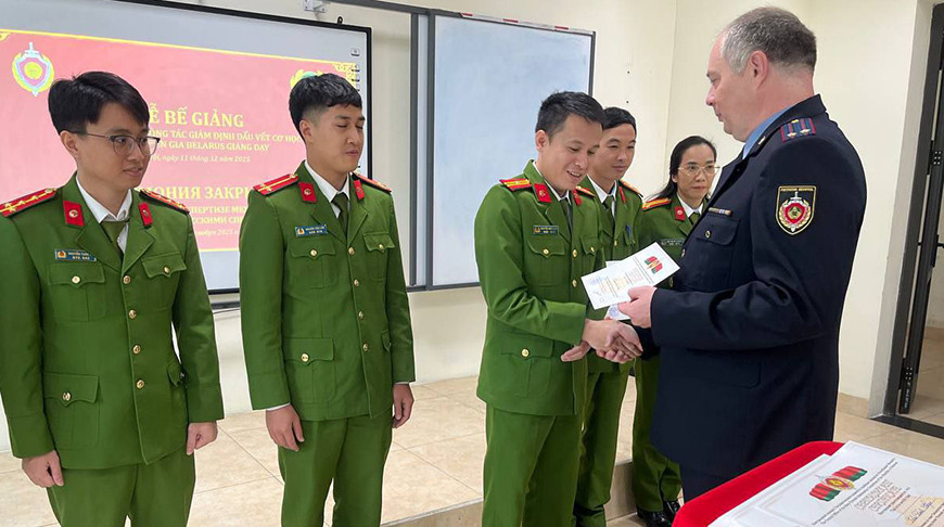 Foto del Comité Estatal de Peritajes Forenses