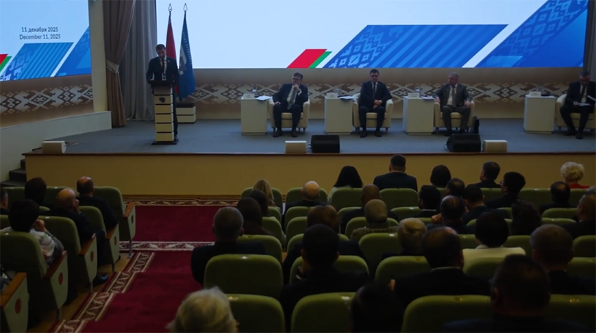 La captura de pantalla