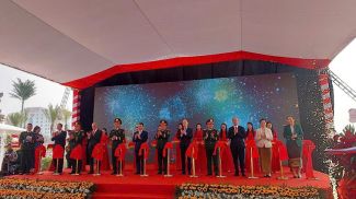 Foto de vietnam.mfa.gov.by