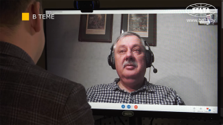 Captura de pantalla del video de BelTA