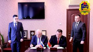 Foto del Comité Estatal de Industria Militar