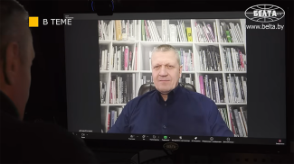 Captura de pantalla del video