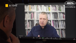 Captura de pantalla del video