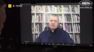 Captura de pantalla del video