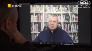 La captura de pantalla