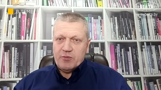 La captura de pantalla