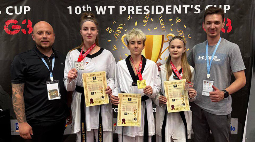 Foto del Ministerio de Deporte