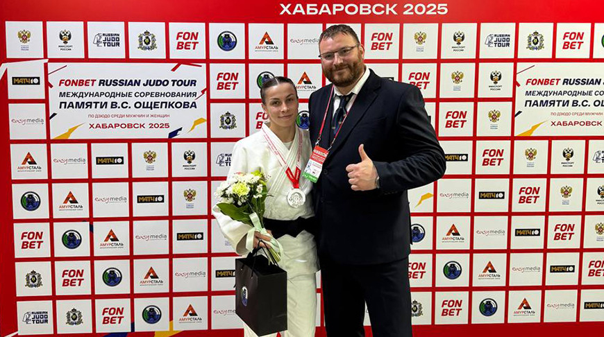 Foto del Ministerio de Deportes