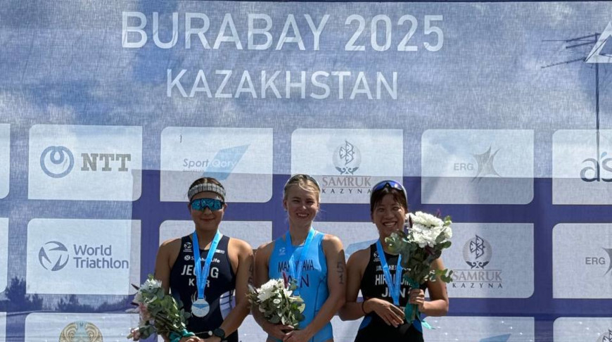 Foto del Ministerio de Deportes