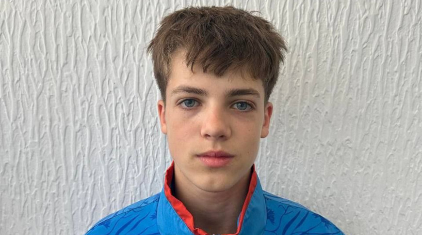 Kirill Dómash. Foto del Ministerio de Deporte