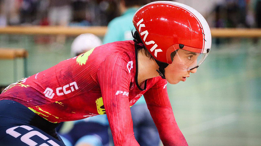 Foto del Ministerio de Deporte y Turismo