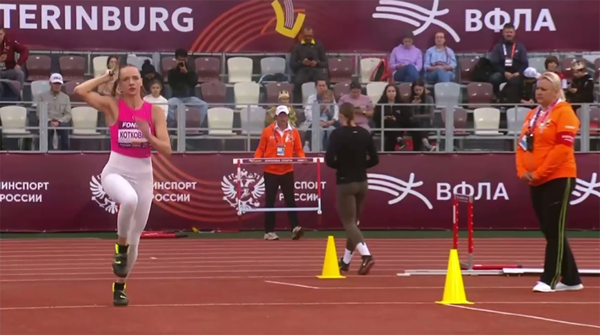 Captura de pantalla del video del CON