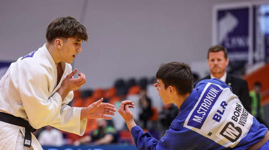 Foto de la Federación Belarusa de Judo