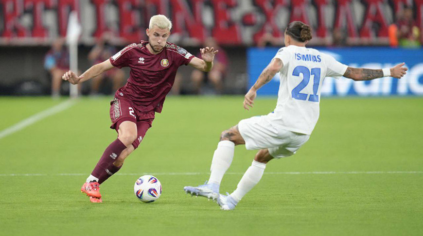 Foto del Ministerio de Deporte