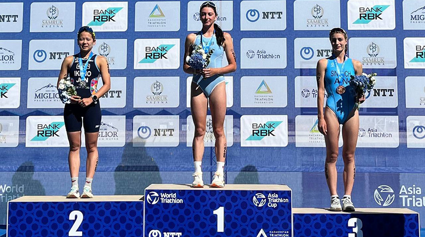 Foto del Ministerio de Deporte