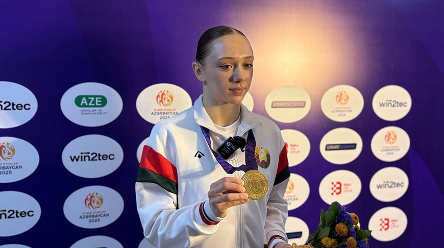 Yana Lébedeva. Foto del Ministerio de Deporte