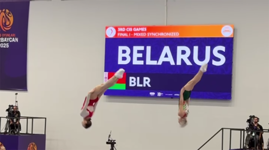 Captura de pantalla del video del Ministerio de Deporte