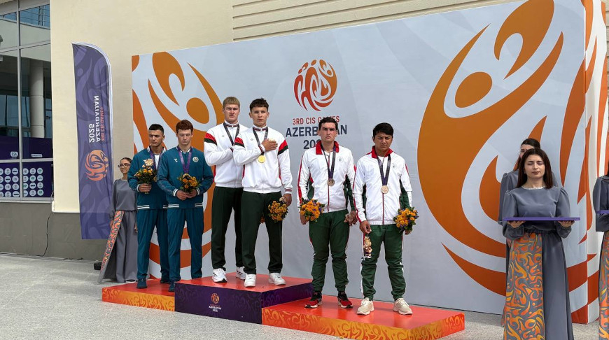 Foto del Ministerio de Deportes