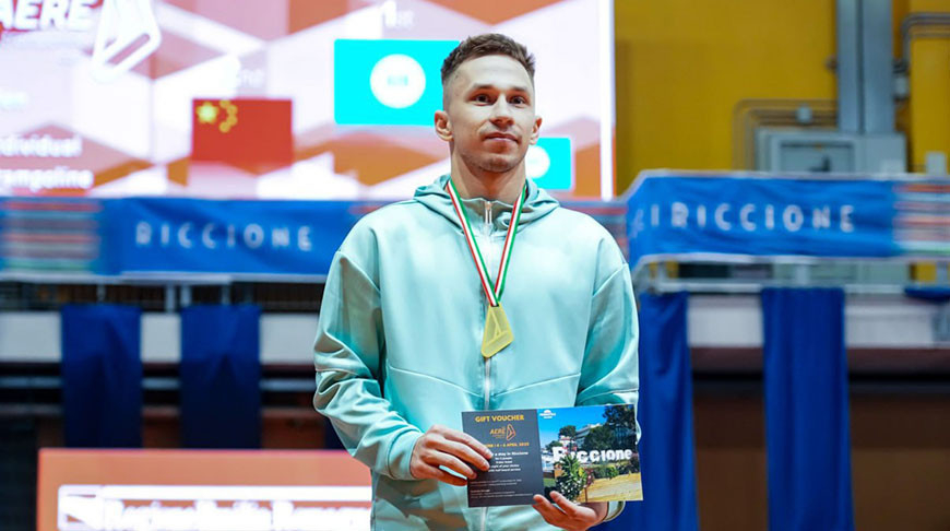 Foto de la Asociación Belarusa de Gimnasia