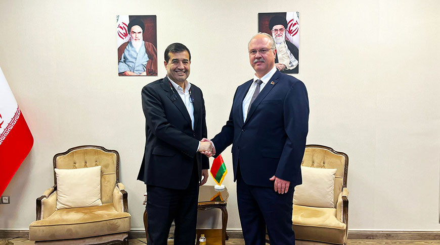 Foto de la cancillería