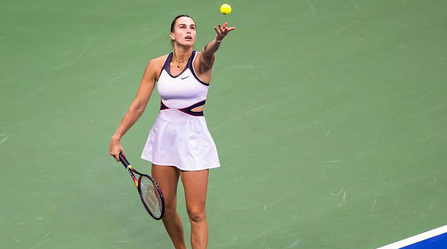 Foto del Ministerio de Deporte